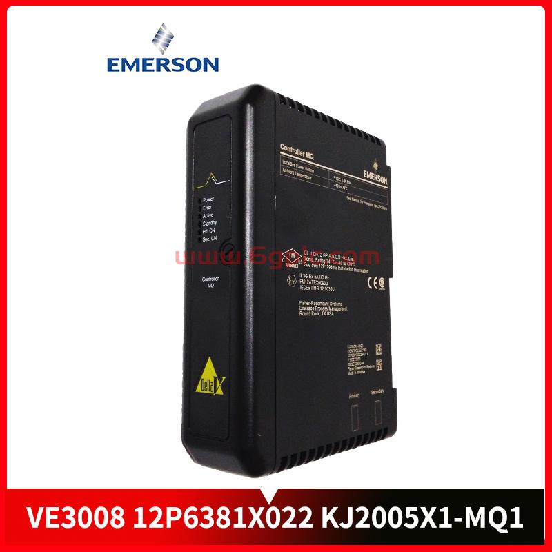 艾默生-VE3008-12P6381X022-KJ2005X1-MQ1模块 品牌 EPRO 产地美国 DCS模块 全新原装现货供应