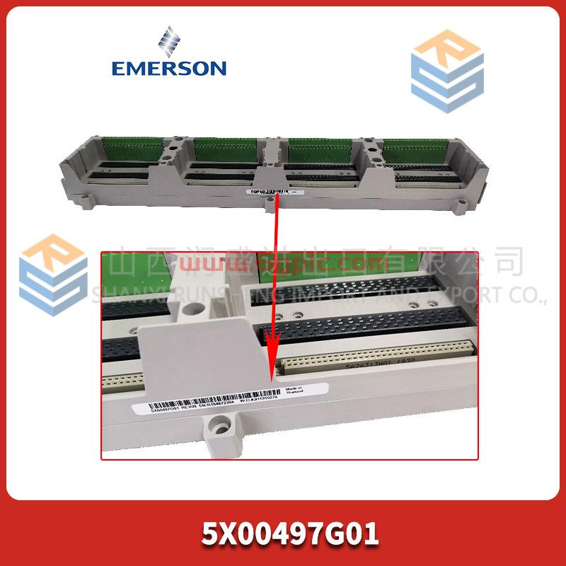 艾默生 5X00497G01模块 品牌 EPRO 产地美国 全新原装现货现发2年保质 进口模块