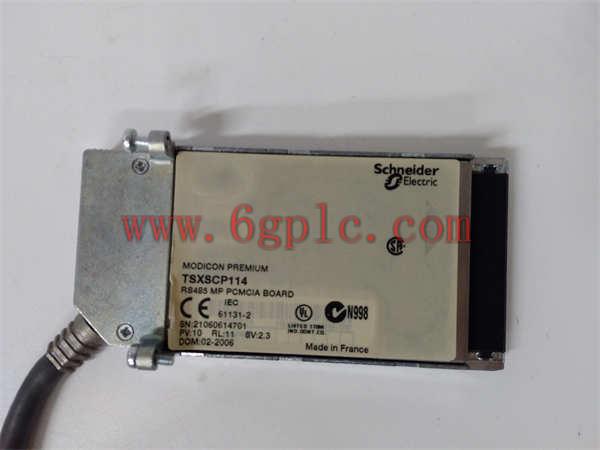 SCHNEIDER施耐德TSXSCP114PCMCIA 多协议卡 原厂进口现货批量出售