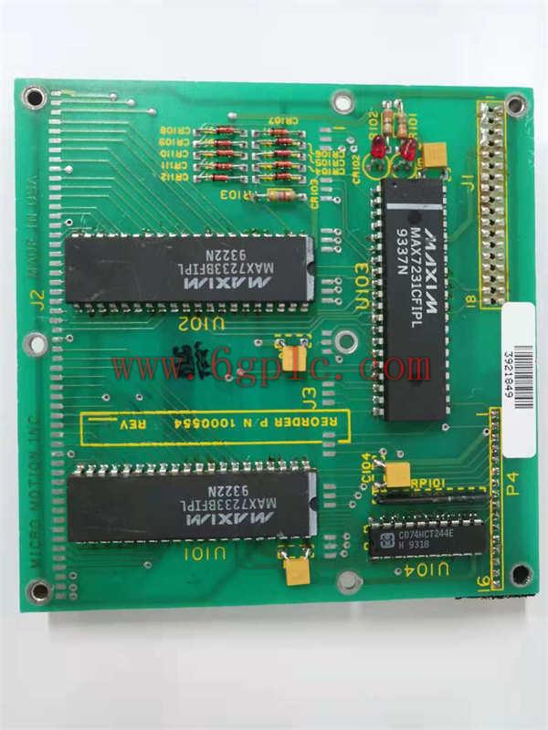 EMERSON 1000554 控制接口板 工业自动化系统解决方案