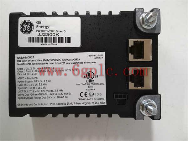 GE IS220PSVOH1B伺服控制I/O模块