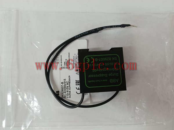 ABB SK829007-B 交流浪涌抑制器（尺寸：58x15x205mm）