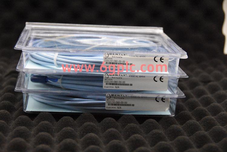 本特利Bentely Nevada 330130-045-00-05 标准延长线