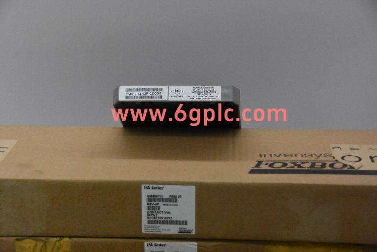 Foxboro福克斯波罗FBM207/FBM217工控设备